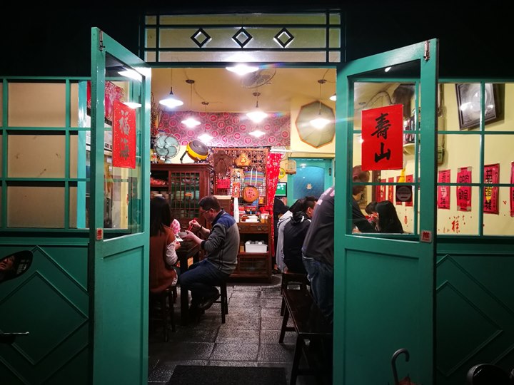 bigbowlbeitou05 北投-張吳記不是張無忌 特色超大碗什錦麵 油雞黑排骨&XO醬炒飯 都好吃