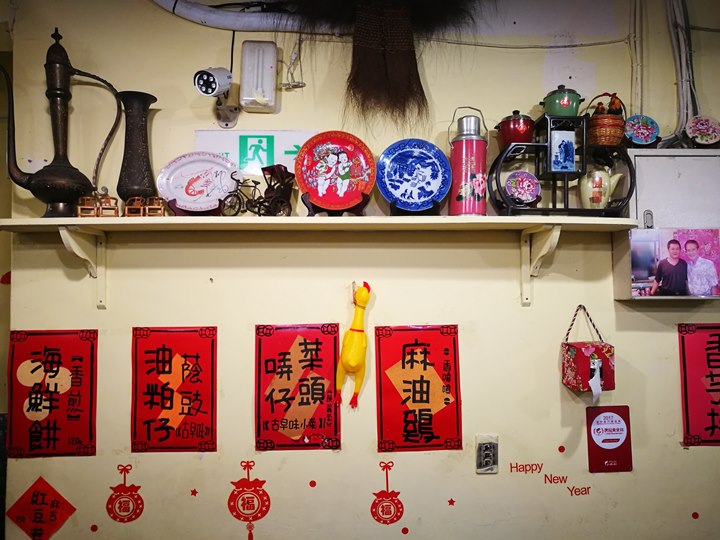 bigbowlbeitou08 北投-張吳記不是張無忌 特色超大碗什錦麵 油雞黑排骨&XO醬炒飯 都好吃