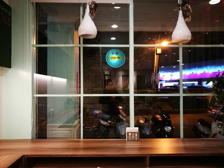 burty08 中壢-BURTY 柏堤咖啡 幸福街的幸福小店 簡單輕食