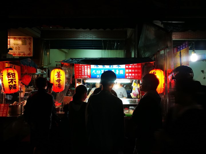 chenice02 北投-北投市場陳家剉冰 用料實在豐富配料好吃