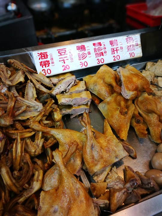 duckhsu03 新竹-鴨肉許 馳名老店CP值高的鴨肉麵