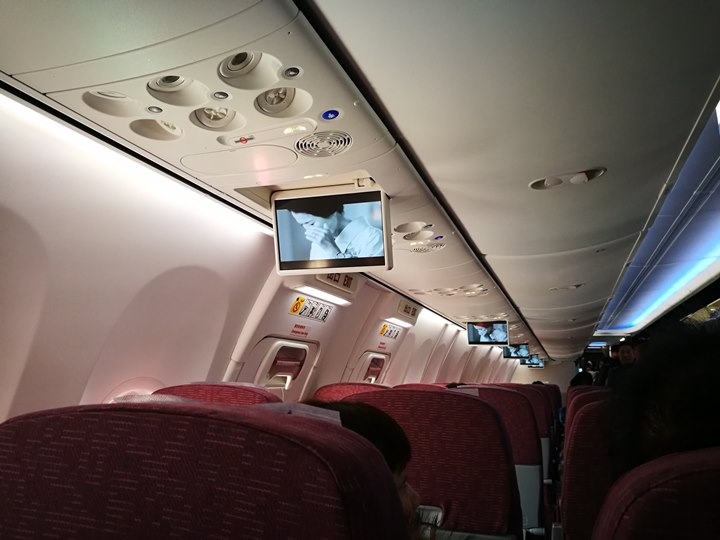 flyngo02 201803桃園名古屋羽田松山 有富士山作伴的旅程