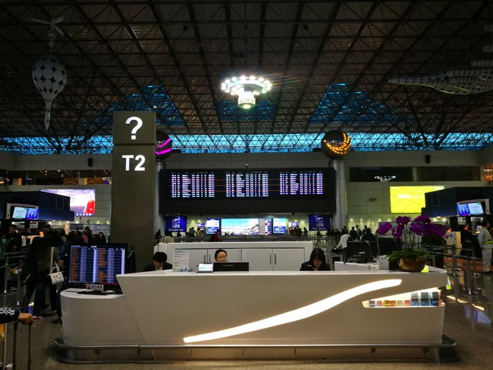 flyngoo1 201803桃園名古屋羽田松山 有富士山作伴的旅程