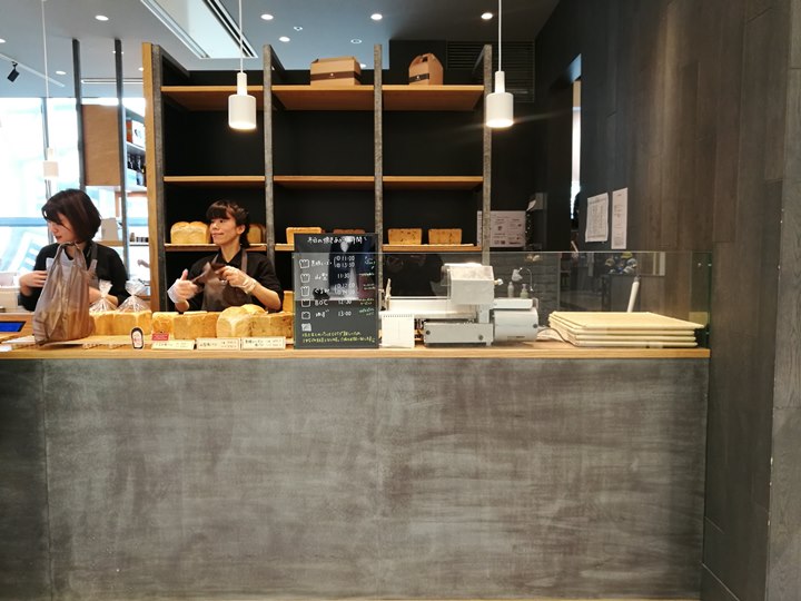 hakatabread02 Hakata-むつか堂 好好吃的吐司 博多車站吐司專賣店