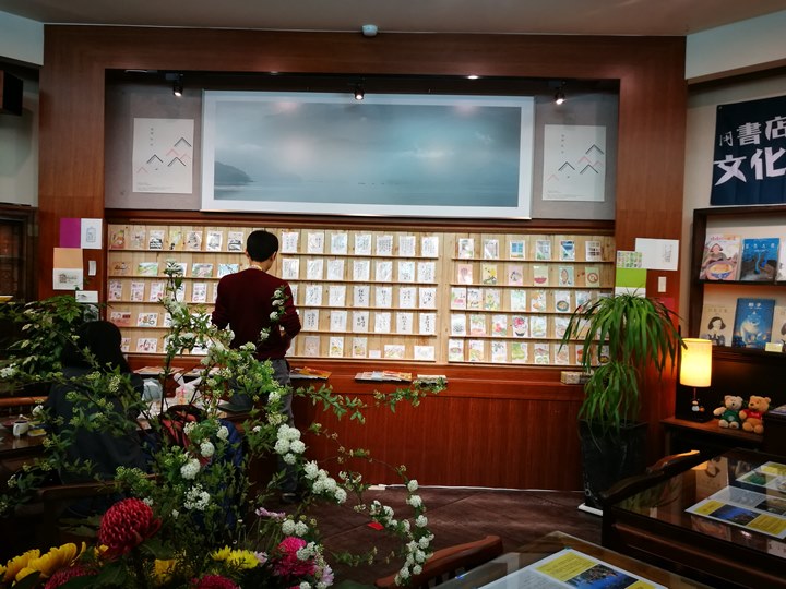 hogarden05 新竹-禾園茶館 園區科技生活館也有好吃牛肉麵