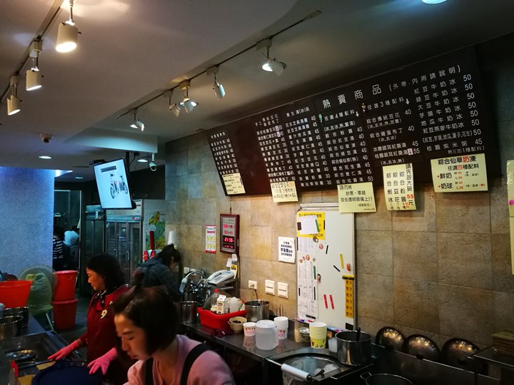 kaokao06 中壢-高記老牌紅心粉圓 中原必吃冬暖夏涼兩相宜