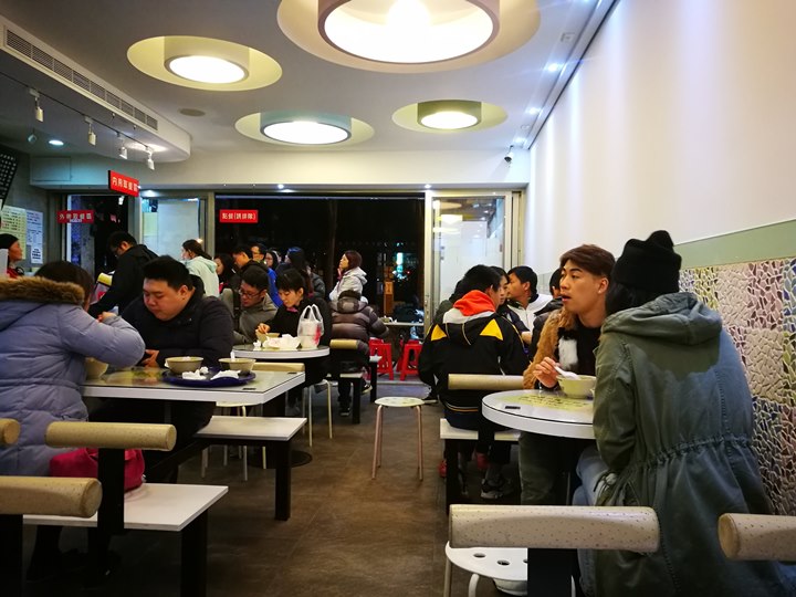 kaokao07 中壢-高記老牌紅心粉圓 中原必吃冬暖夏涼兩相宜