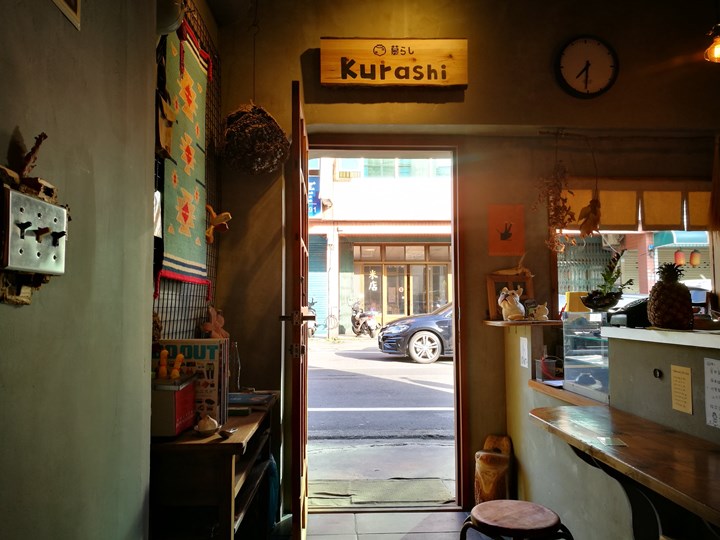 kurashi07 竹北-Kurashi 暮らし阿嬤鹹粥 那記憶中的味道!