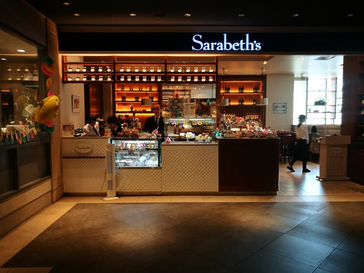 Shinagawa-品川車站直結 紐約早餐女王Sarabeth’s 草莓鬆餅好口味