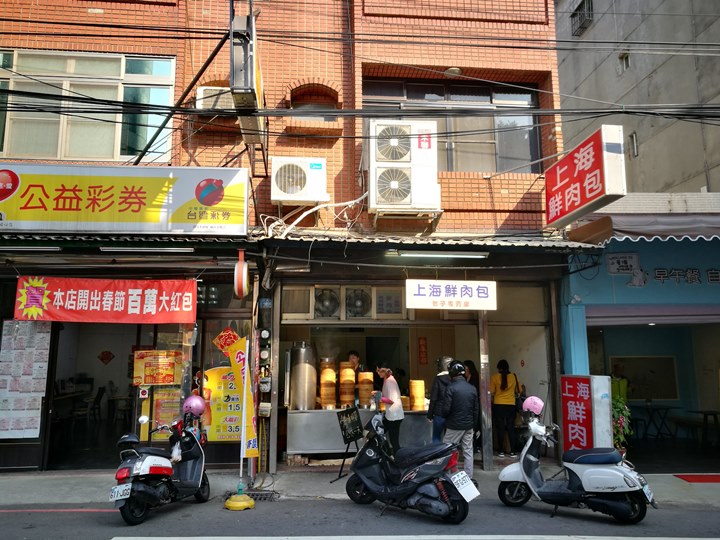 shanghaibao01 新竹-湳雅街上海鮮肉包 皮Q彈內餡夠味