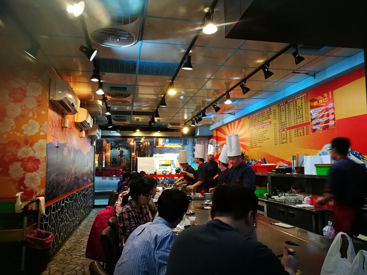 tenppenyaki2 中壢-尊品鐵板燒 平價 就只能這樣?