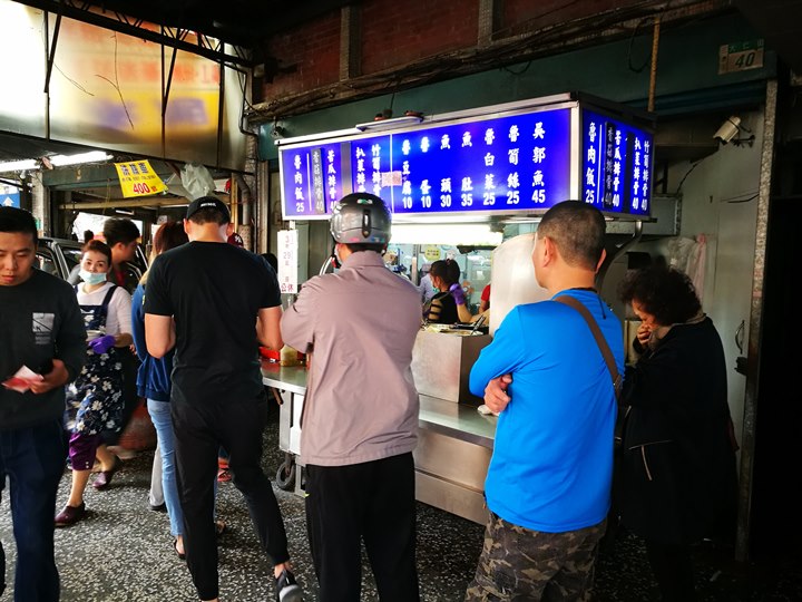 todaybig2 三重-今大魯肉飯 親民價格滑順香甜的魯肉飯