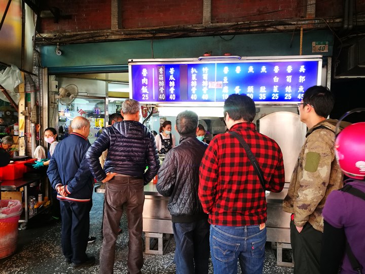 todaybig3 三重-今大魯肉飯 親民價格滑順香甜的魯肉飯