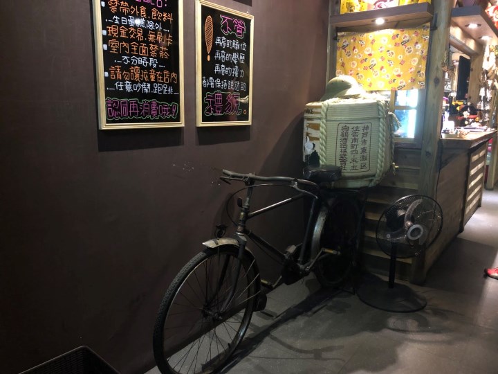 unagi03 中壢-鰻慢來 好吃的炭烤鰻魚飯就是要慢慢來