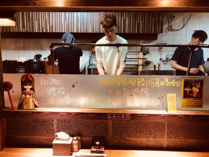 unagi08 中壢-鰻慢來 好吃的炭烤鰻魚飯就是要慢慢來