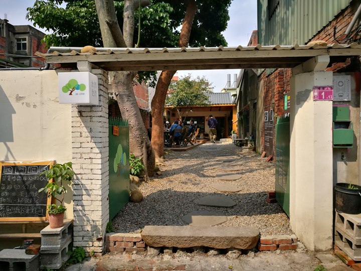 wethey03 中壢-我們他們咖啡 老街溪旁老屋屬於大家的咖啡館