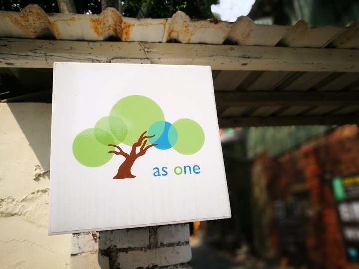 wethey04 中壢-我們他們咖啡 老街溪旁老屋屬於大家的咖啡館