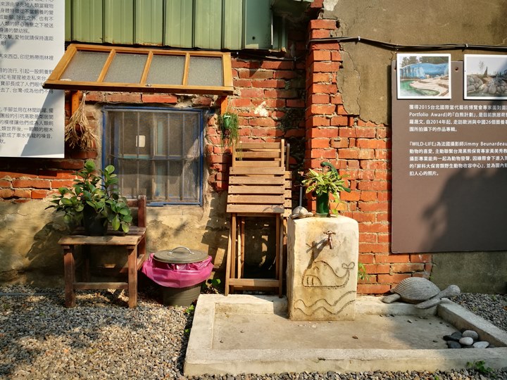 wethey13 中壢-我們他們咖啡 老街溪旁老屋屬於大家的咖啡館