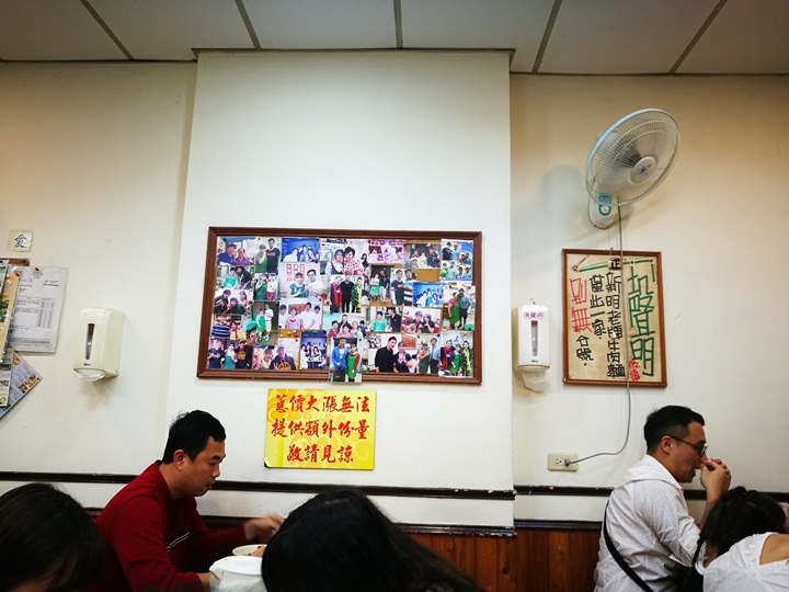xinmingbeef07 中壢-新明老牌牛肉麵 肉Q彈好吃 湯稍鹹