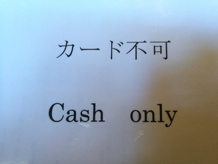 yufuinheart17 Yufuin-由布まぶし 心 金鱗湖旁排隊名店 釜飯三吃