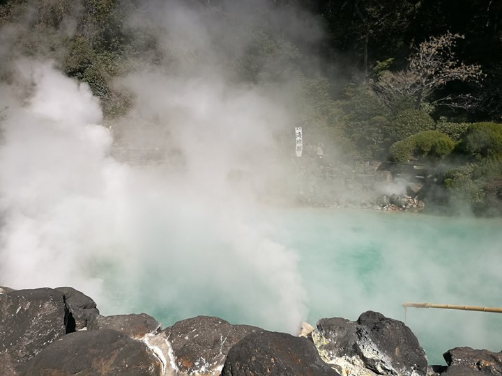 Beppu04-1 Beppu-別府地獄之旅 海地獄&血の池地獄 這明明就地熱谷...