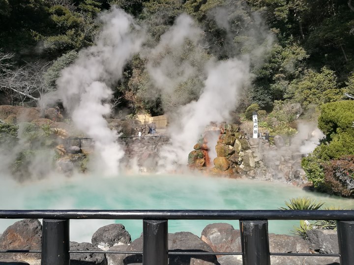 Beppu05-1 Beppu-別府地獄之旅 海地獄&血の池地獄 這明明就地熱谷...
