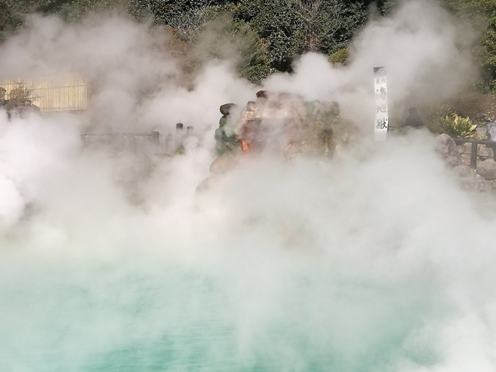 Beppu-別府地獄之旅 海地獄&血の池地獄 這明明就地熱谷… Beppu-別府地獄之旅 海地獄&血の池地獄 這明明就地熱谷…