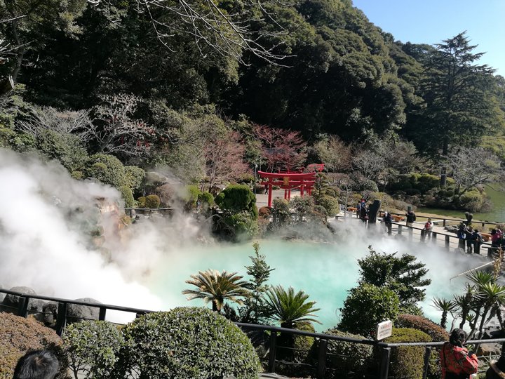 Beppu08-1 Beppu-別府地獄之旅 海地獄&血の池地獄 這明明就地熱谷...