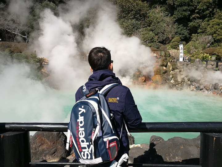 Beppu12-1 Beppu-別府地獄之旅 海地獄&血の池地獄 這明明就地熱谷...