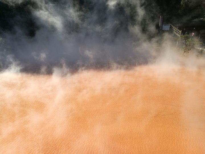 Beppu22-1 Beppu-別府地獄之旅 海地獄&血の池地獄 這明明就地熱谷...