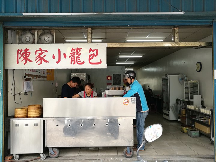 新竹-湳雅街陳家小籠包 皮Q餡多汁
