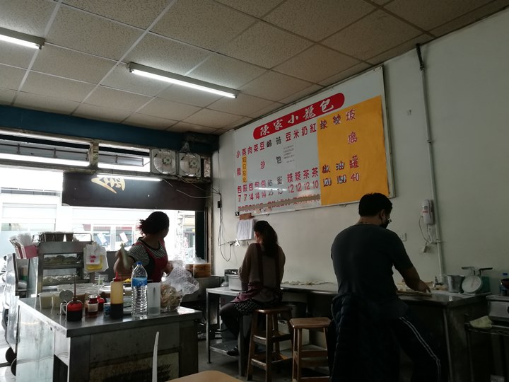 chenbao5 新竹-湳雅街陳家小籠包 皮Q餡多汁