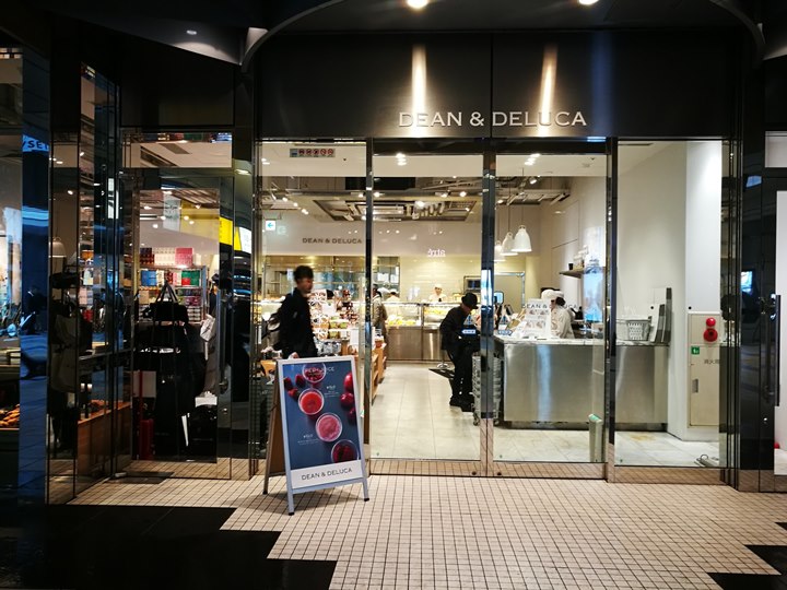 citybakery03 Shinagawa-品川車站City Bakery 飄洋過海 紐約來的麵包會呼吸