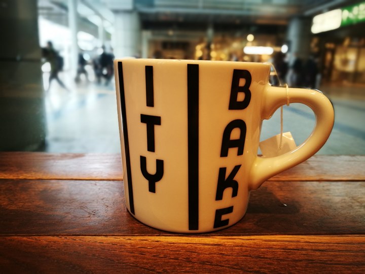 citybakery12 Shinagawa-品川車站City Bakery 飄洋過海 紐約來的麵包會呼吸