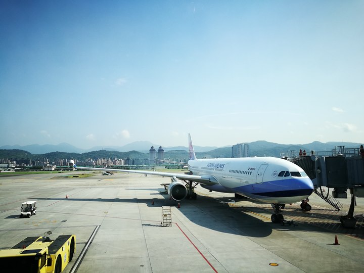 flyhaneda02 201804松山羽田 與櫻島初相見