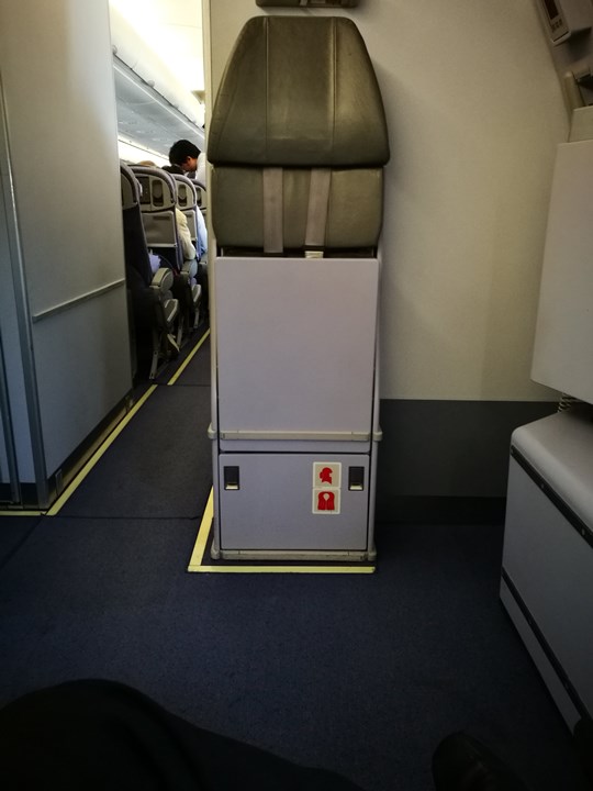 flyhaneda04 201804松山羽田 與櫻島初相見