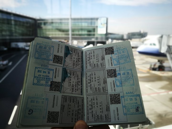 flyhaneda11 201804松山羽田 與櫻島初相見