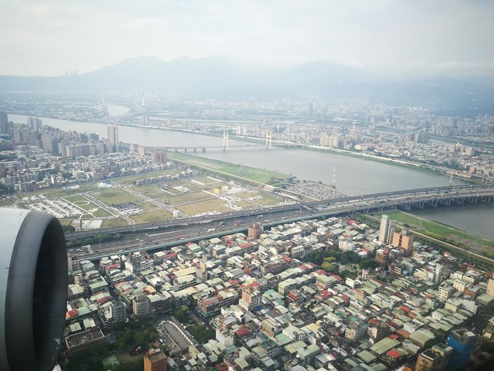flyhaneda16 201804松山羽田 與櫻島初相見