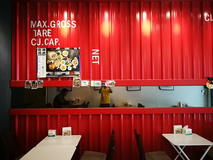 haociao05 中壢-豪秋吐司 中原門口美式風格早餐店