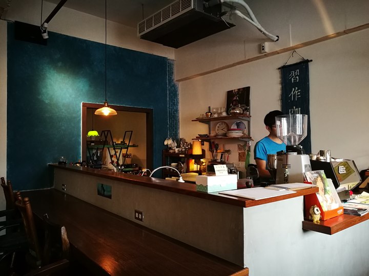 homework04 桃園-習作咖啡部 一人咖啡館 輕鬆愜意環境舒適