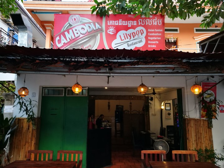 lilypop1 Siem Reap-暹粒Lilypop 隨便點簡單吃的熱門餐廳