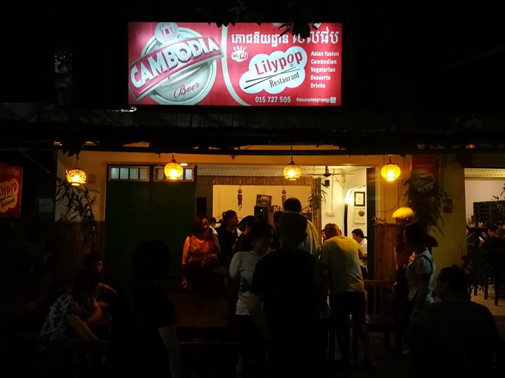 Siem Reap-暹粒Lilypop 隨便點簡單吃的熱門餐廳