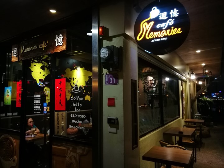 memorycafe01 中壢-迴憶咖啡 點一壺奶茶配新街溪景