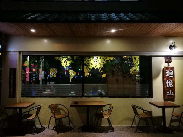 memorycafe06 中壢-迴憶咖啡 點一壺奶茶配新街溪景