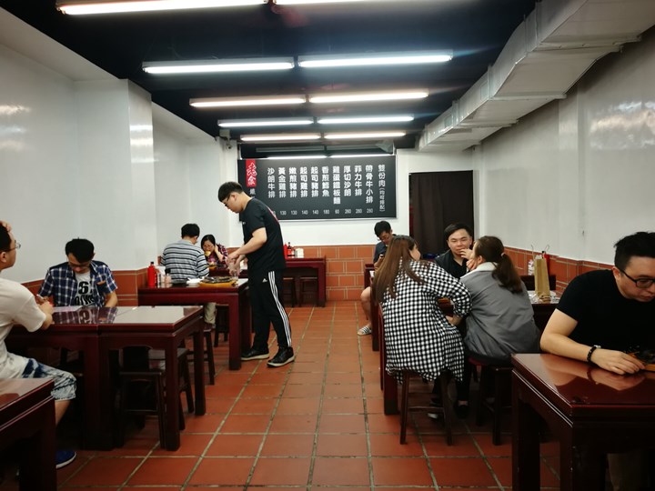 oldeat2 中壢-SOGO旁老食鐵板牛排 夜市牛排FU