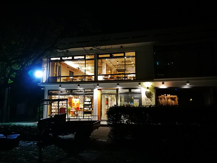 orbook02 竹北-新瓦屋旁 或者書店 美麗的藝文空間