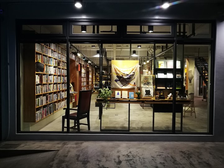 orbook03 竹北-新瓦屋旁 或者書店 美麗的藝文空間