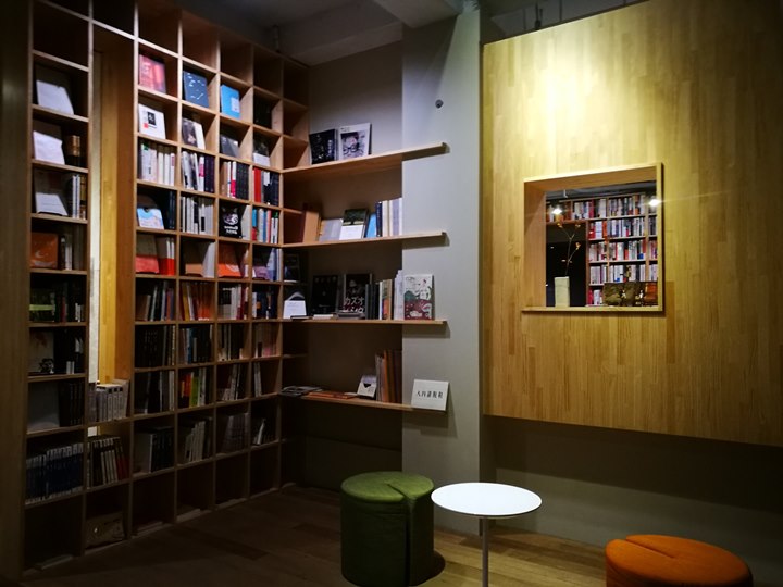 orbook10 竹北-新瓦屋旁 或者書店 美麗的藝文空間