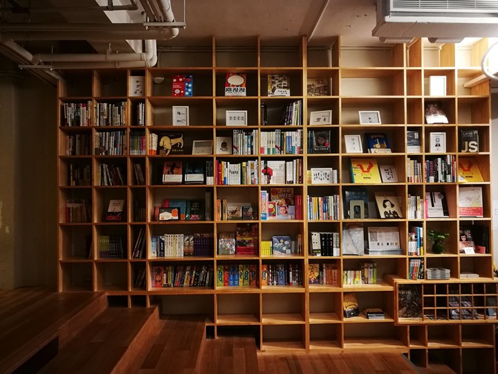 orbook16 竹北-新瓦屋旁 或者書店 美麗的藝文空間