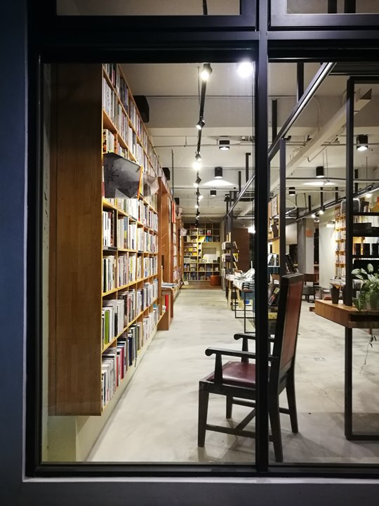 orbook18 竹北-新瓦屋旁 或者書店 美麗的藝文空間